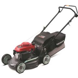 HRU19M1 Domestic Lawn Mower